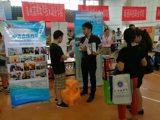 qq图片20160804151131.jpg