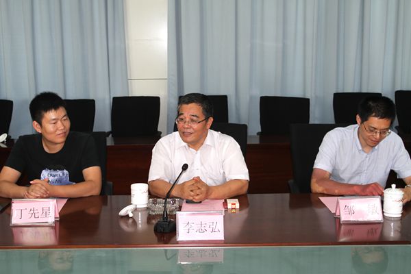 李总讲话.jpg