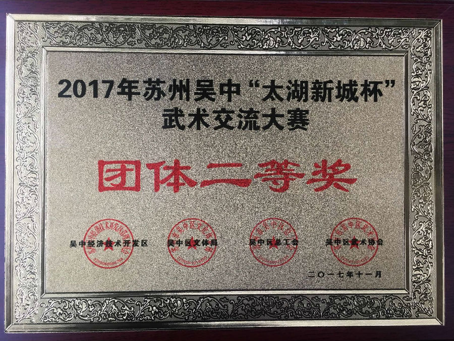 qq图片20171106134521.jpg