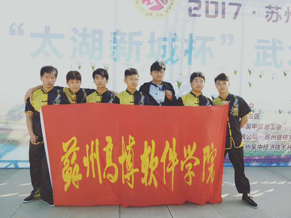 qq图片20171106085911_副本.jpg