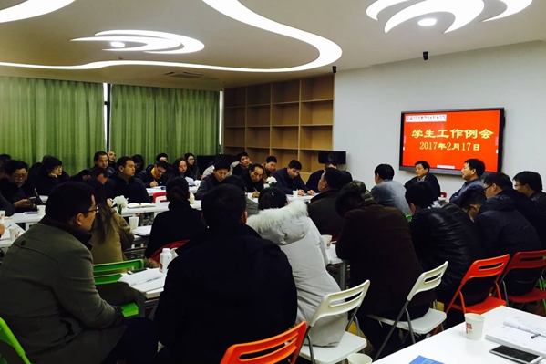 QQ图片20170217150254.jpg