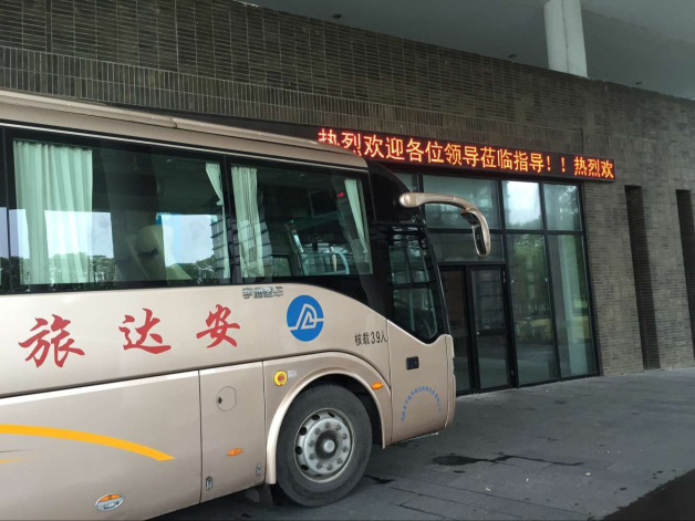 qq图片20160627131822.jpg